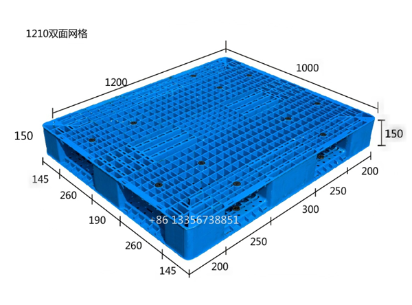 9-HXJ-1210網格雙面塑料托盤輕型-2.png